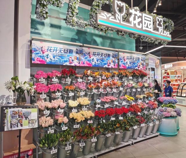 開花店進貨渠道有哪些，開花店進貨渠道價格？