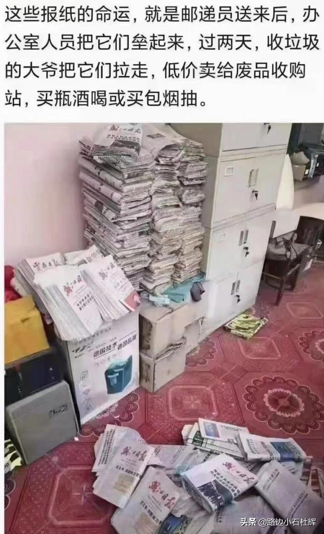 開書店的進貨渠道有哪些優(yōu)勢，開書店的進貨渠道有哪些好？