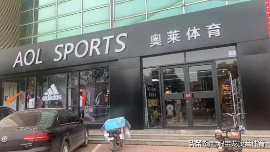 兒童品牌折扣店貨源進貨渠道是什么，兒童品牌折扣店貨源進貨渠道在哪？