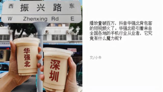 深圳明通化妝品市場進(jìn)貨渠道，深圳明通化妝品市場進(jìn)貨渠道地址？