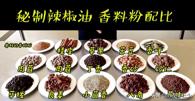 批發(fā)涼皮最大市場在哪，什么地方有批發(fā)涼皮的？