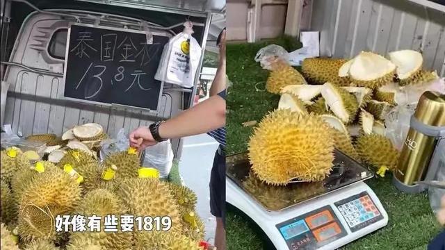 泰國(guó)榴蓮生產(chǎn)地，泰國(guó)榴蓮在中國(guó)哪個(gè)港口銷售？