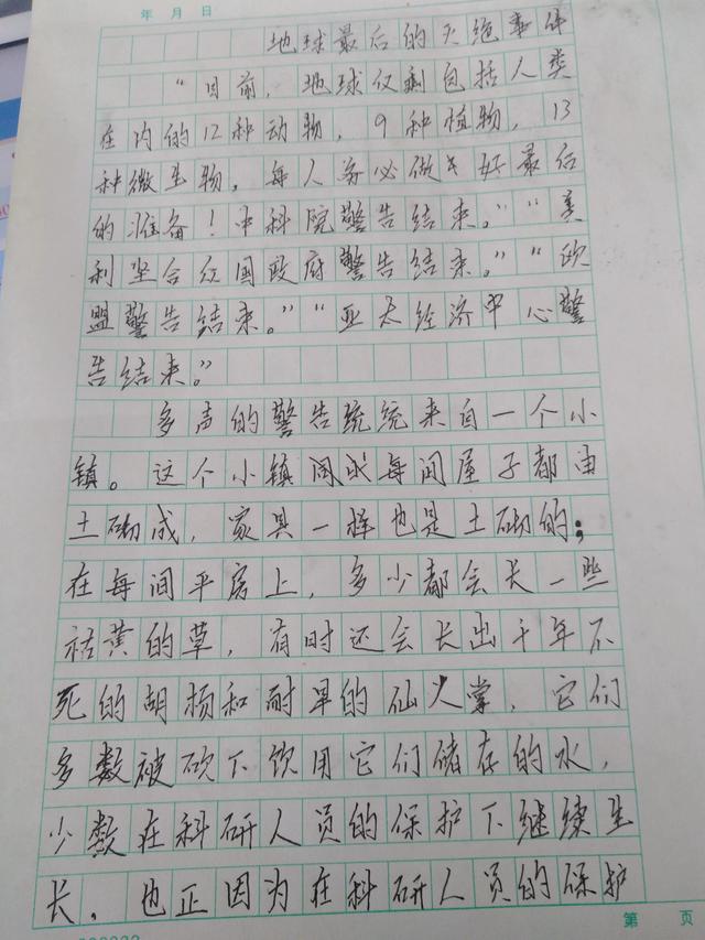 新手開漁具店進(jìn)貨渠道，漁具店在哪里進(jìn)貨？