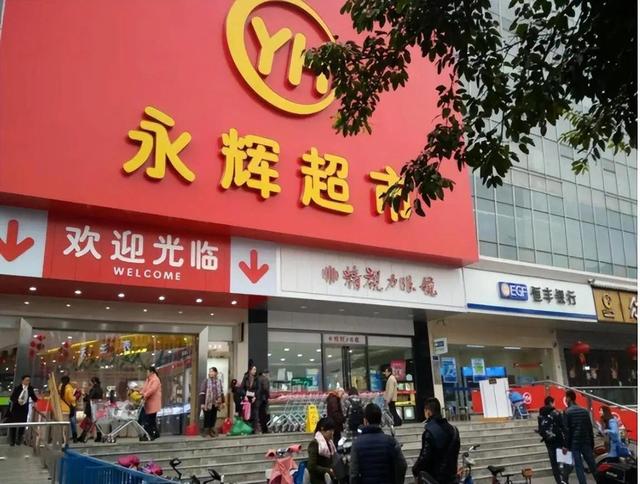 開超市進貨渠道和進貨方法，開超市進貨渠道和進貨方法一樣嗎？
