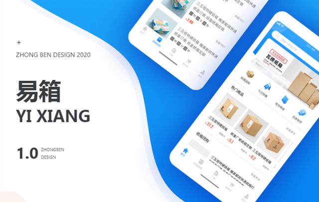 大潤發(fā)批發(fā)進貨平臺，大潤發(fā)批發(fā)進貨平臺官網(wǎng)？