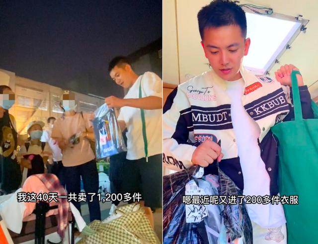擺攤賣衣服去哪里進貨最好賣，擺攤賣衣服去哪里進貨最好賣呢？