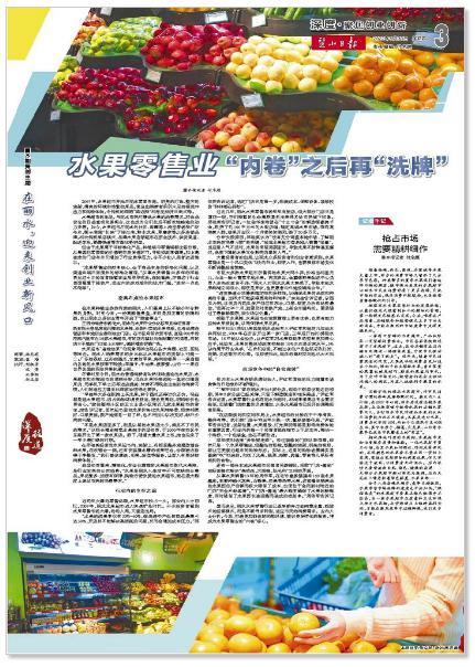 泰國榴蓮批發(fā)市場進貨渠道官網(wǎng)，泰國榴蓮批發(fā)市場進貨渠道在哪？