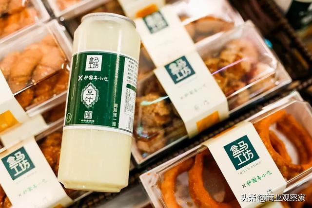 早餐店半成品的包子哪里進貨深圳，深圳早餐包子去哪里進貨？