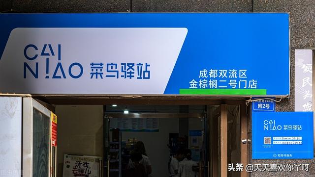 啤酒代理免費鋪貨，啤酒加盟代理免費鋪貨？