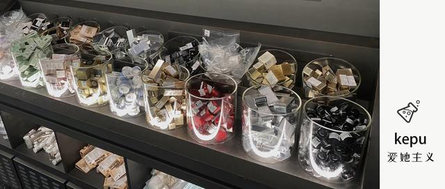 forget這護(hù)膚品太貴了，forget護(hù)膚品為什么貴？