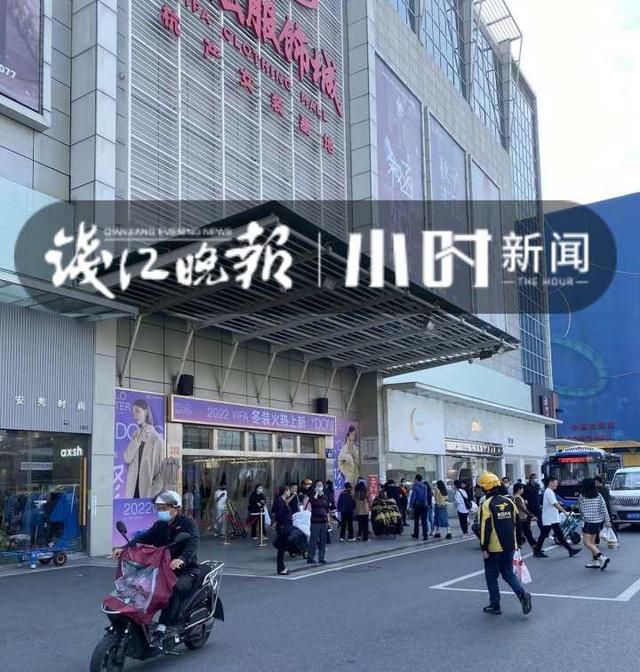 四季青女裝拿貨哪個(gè)市場(chǎng)便宜點(diǎn)，四季青女裝拿貨哪個(gè)市場(chǎng)便宜點(diǎn)呢？
