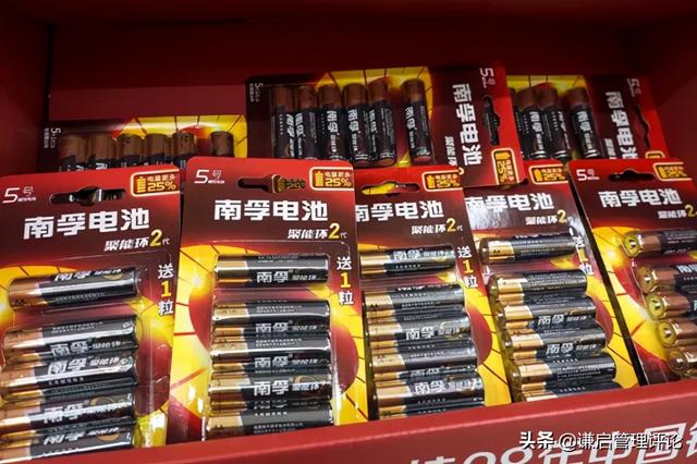南孚電池廣告錄音，南孚電池假的銷貨方不承認,有電話錄音可以不？