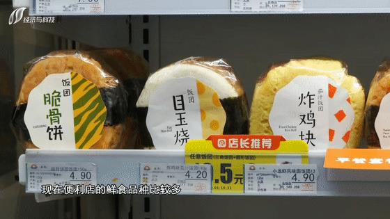 半成品快餐供應(yīng)平臺哪個好，快餐半成品供應(yīng)商？