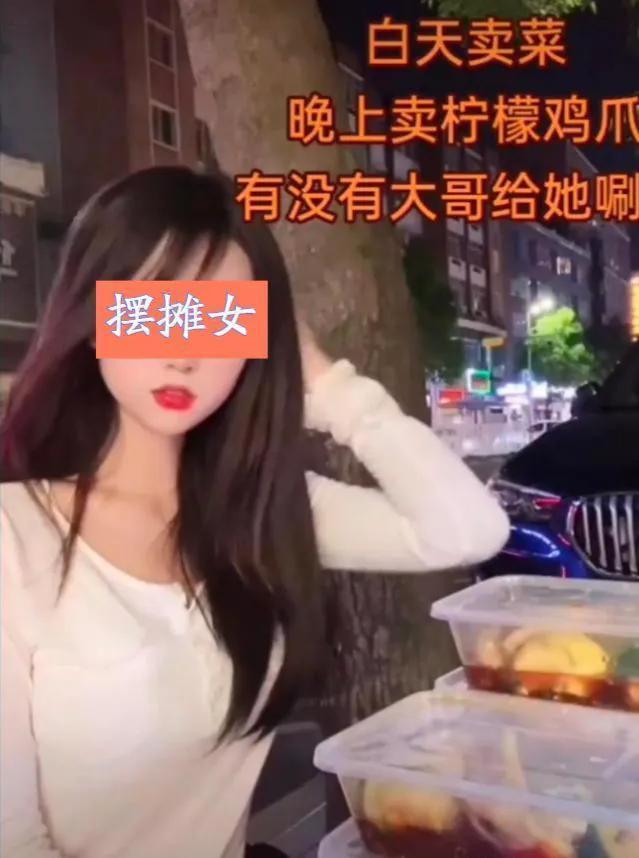 地?cái)偯滦≌f全文免費(fèi)閱讀下載，地?cái)偯氯拿赓M(fèi)閱讀無彈窗？
