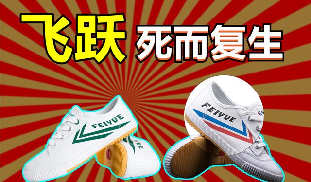 莆田鞋拿貨渠道app，莆田鞋拿貨渠道推薦？