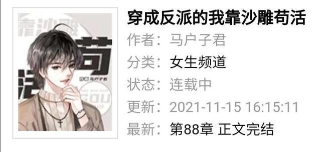 開局地攤賣大力最新版，開局地攤賣大力最新版本？