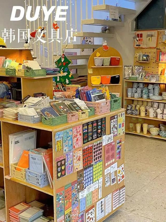 文具進(jìn)貨渠道全攻略，進(jìn)口文具進(jìn)貨渠道全攻略？
