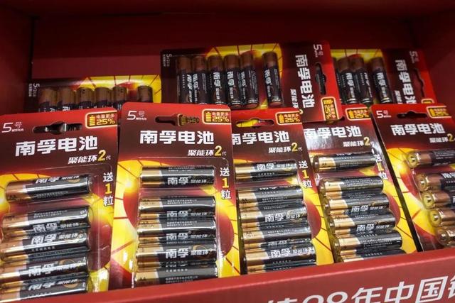 南孚電池視頻，南孚電池收音機篇？
