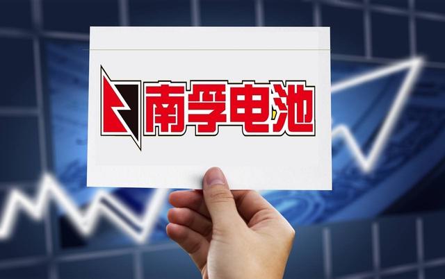 南孚電池真假視頻，南孚電池怎么賣的？