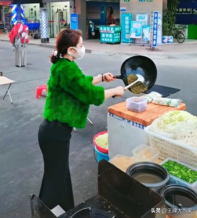 地攤名媛_小說，地攤名媛小說筆趣閣？