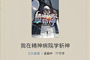 《隨身帶系統(tǒng)，開(kāi)局就無(wú)敵》這類小說(shuō)是對(duì)大家智商的侮辱嗎
