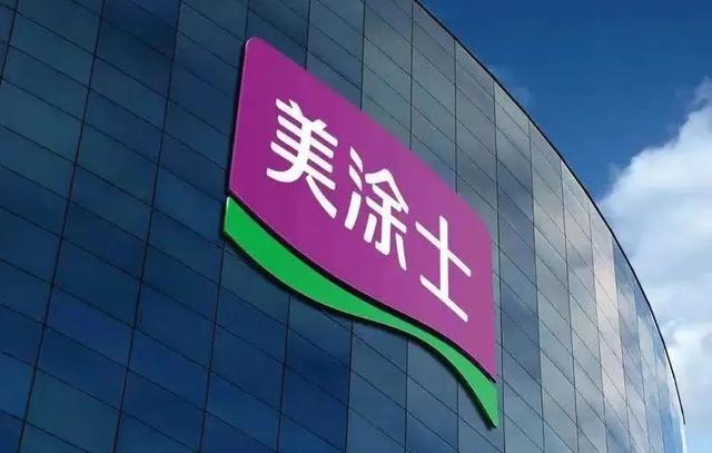 潔凈板供應信息怎么寫好，廠房潔凈板？