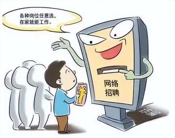 免費拿貨的手工活，手工活免費發(fā)貨？
