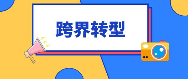 母嬰用品代理一手貨源免費代理圖片，母嬰用品代理一手貨源網站？