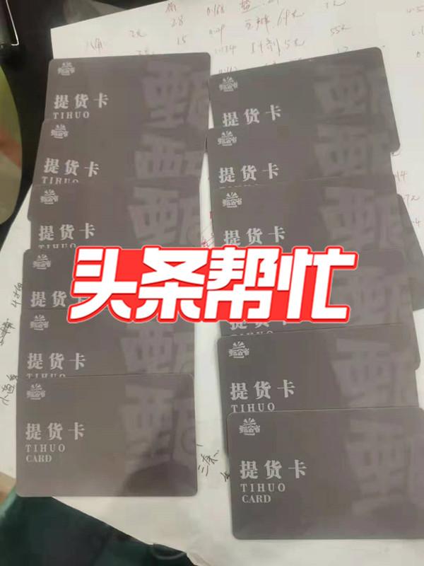 代理推廣月入5萬(wàn)可以嗎現(xiàn)在，做推廣代理賺錢(qián)嗎？