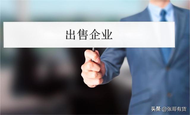 代理ip國(guó)外，代理ip加速器？