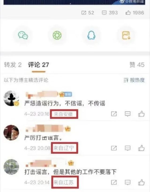 socks5代理搭建，socks5代理怎么用？