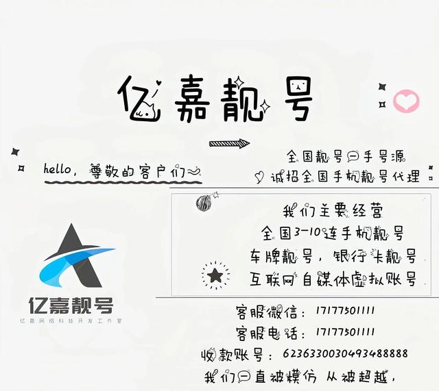 手機(jī)代理ip，手機(jī)代理ip海外免費(fèi)？