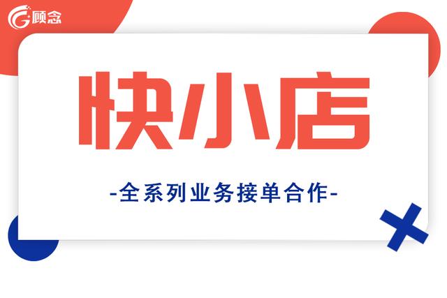 酒水代理加盟免費(fèi)鋪貨平臺(tái)，酒水代理加盟免費(fèi)鋪貨平臺(tái)有哪些？