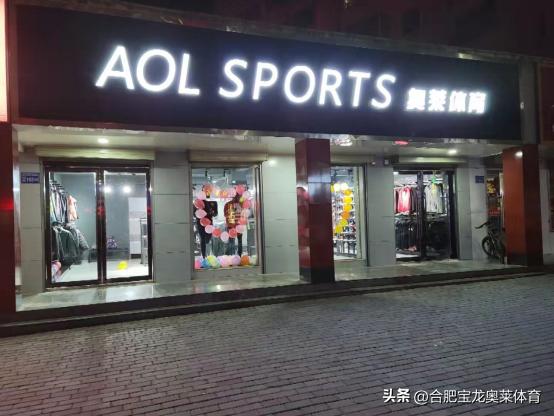 免費(fèi)鋪貨的加盟店鞋子，女鞋加盟免費(fèi)鋪貨？