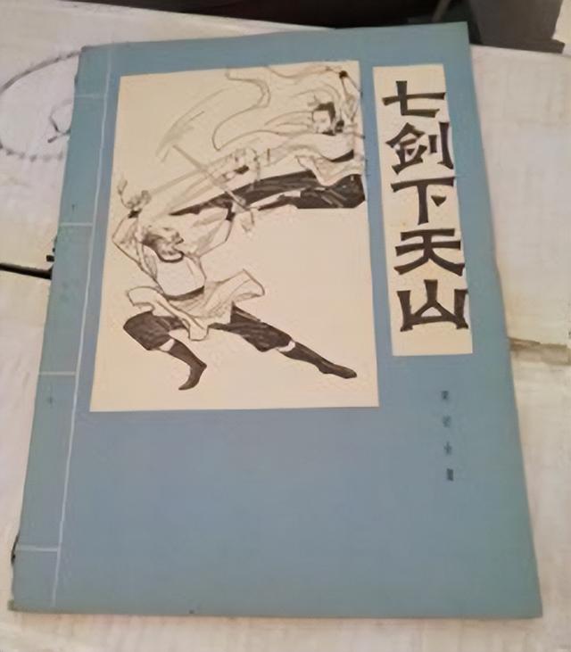 代理工具訪問網(wǎng)絡(luò)是什么意思啊，代理工具訪問網(wǎng)絡(luò)是什么意思呀？