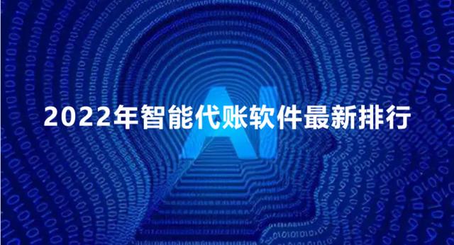 網(wǎng)絡(luò)代理軟件是什么意思，網(wǎng)絡(luò)代理軟件是什么意思啊？