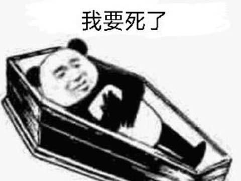 代理游戲需要什么條件，代理游戲需要什么條件才能做？