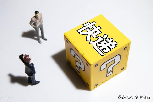網(wǎng)店代理免費(fèi)一件代發(fā)貨源去哪里找，網(wǎng)店代理免費(fèi)一件代發(fā)貨源去哪里找到？