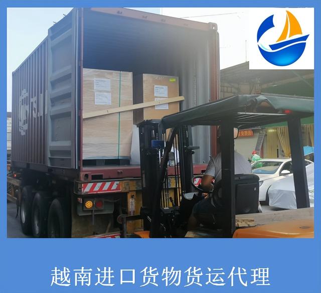 外貿(mào)代理進(jìn)口公司怎么收費(fèi)，貿(mào)易公司代理出口收費(fèi)？