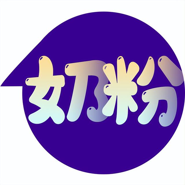 成人用品代理一件代發(fā)可靠嗎，成人用品批發(fā)貨源一件代發(fā)？