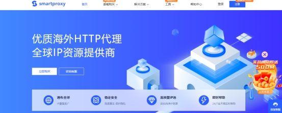 vps代理軟件，vps代理平臺(tái)？