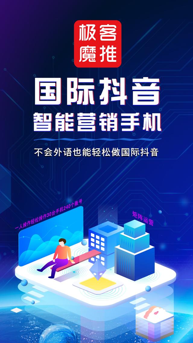 Tiktok國內(nèi)，tiktok_國內(nèi)？