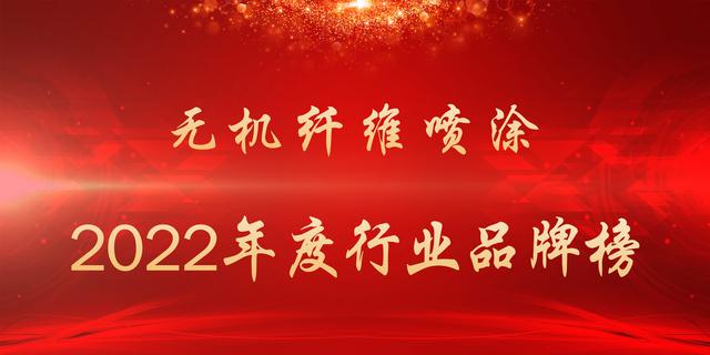 廠家防水涂料代理怎么做會(huì)計(jì)分錄，防水涂料廠家直銷代理？
