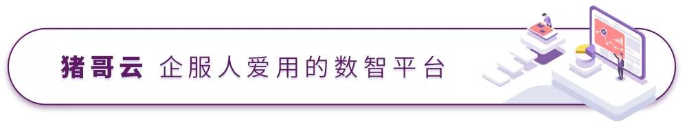代理記賬專業(yè)公司，代理記賬公司司？