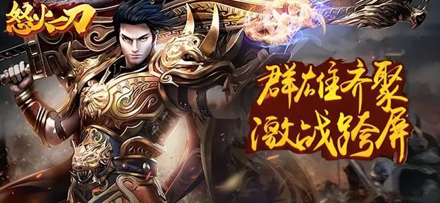 傳奇代理要什么條件才可以做，傳奇代理怎么賺錢？