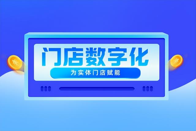 收款碼推廣代理騙局案例，收款碼推廣代理騙局套路？