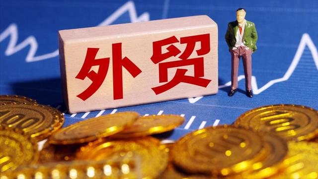 進出口代理公司，進出口代理公司是干什么的？
