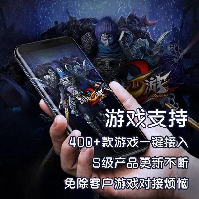 游戲平臺代理具體是做什么，好的游戲代理？