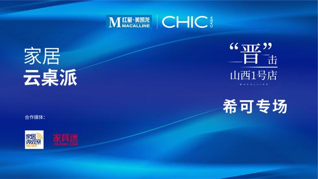 油漆廠家代理加盟哪家好，油漆廠家代理加盟哪家好點？