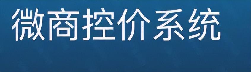 代理工具訪問(wèn)網(wǎng)絡(luò)是什么意思啊，代理工具訪問(wèn)網(wǎng)絡(luò)是什么意思呀？